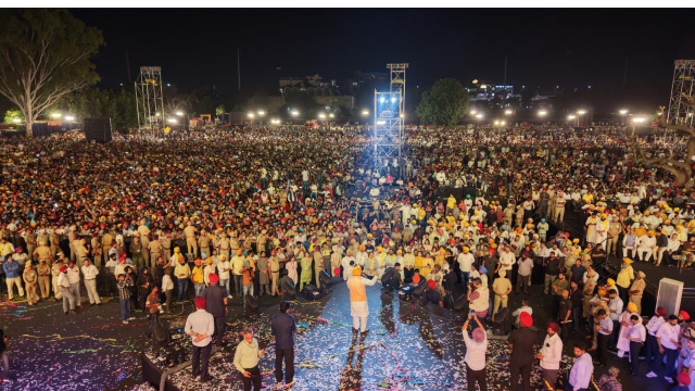 Punjab