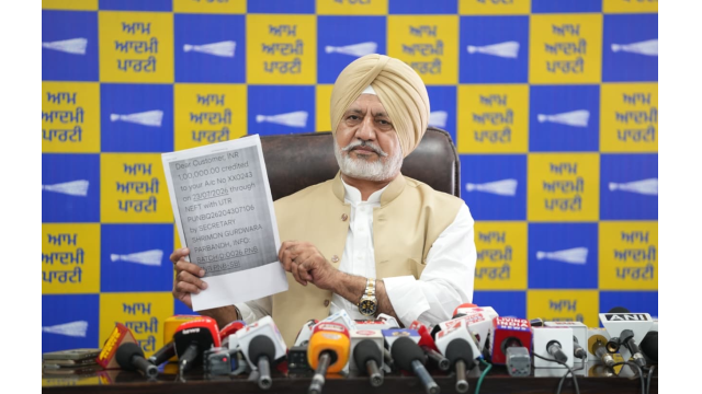 Punjab