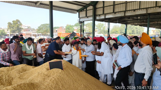 Punjab