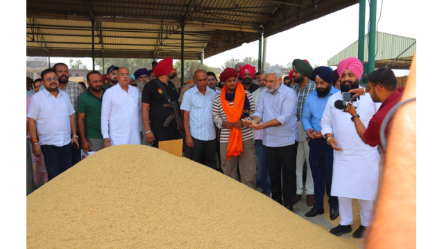 Punjab