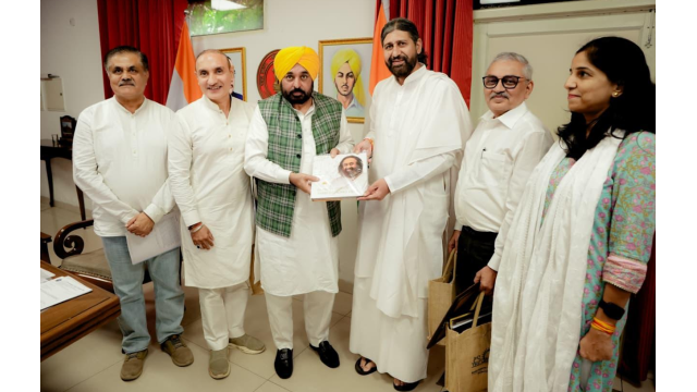 Punjab