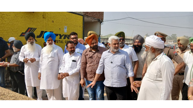 Punjab