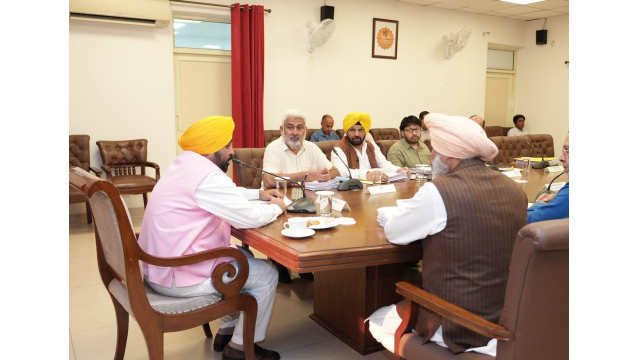 Punjab