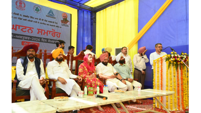 Punjab