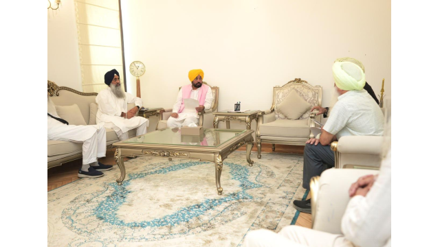 Punjab