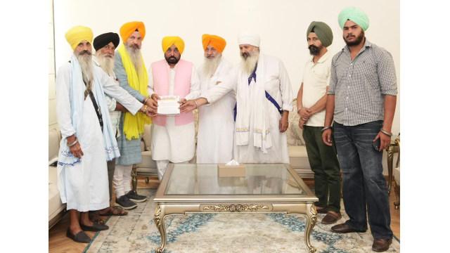 Punjab