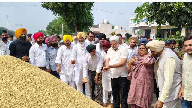 Punjab