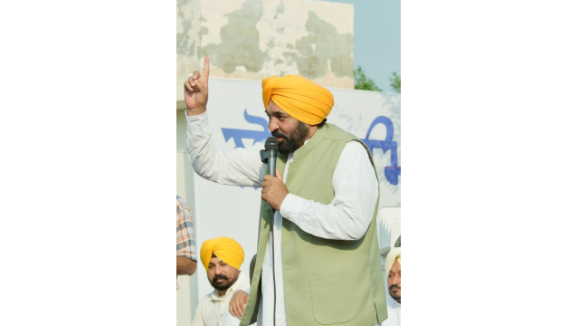 Punjab