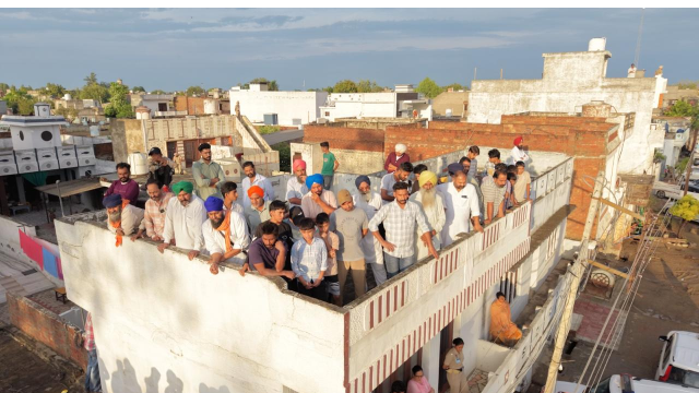 Punjab