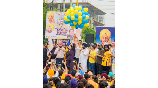 Punjab