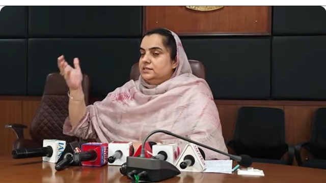 Punjab