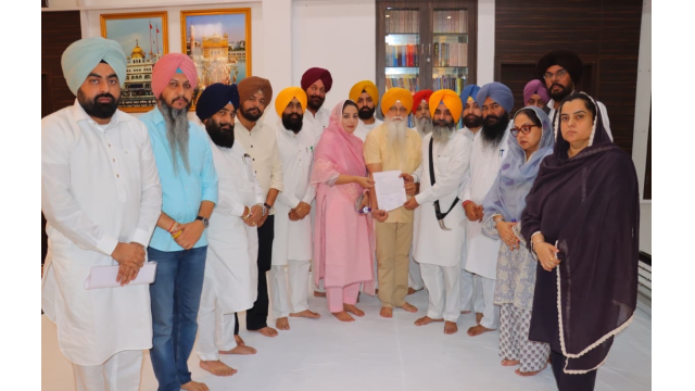 Punjab