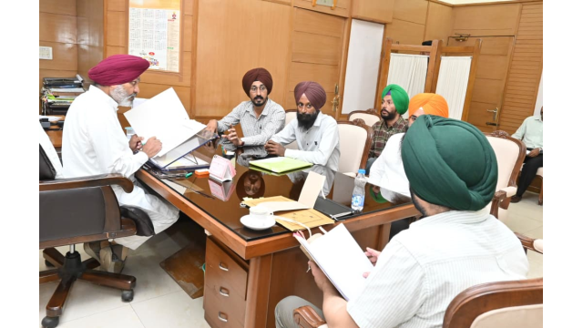 Punjab