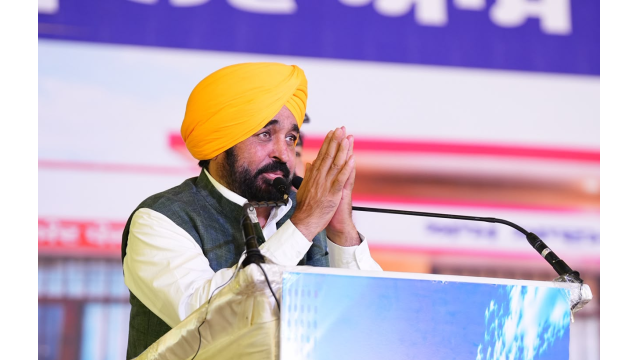 Punjab