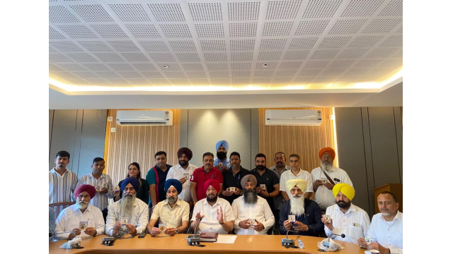 Punjab
