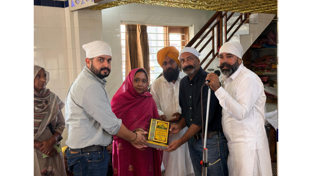Punjab