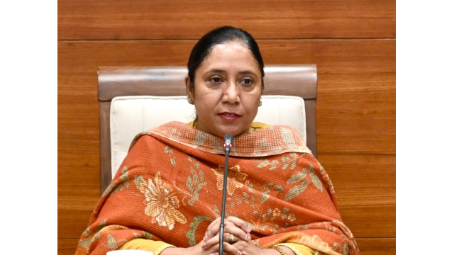 Punjab