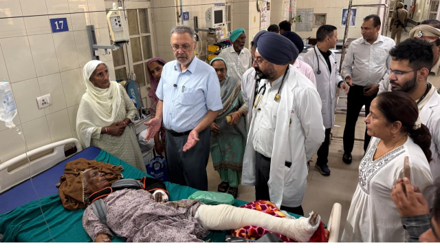 Punjab