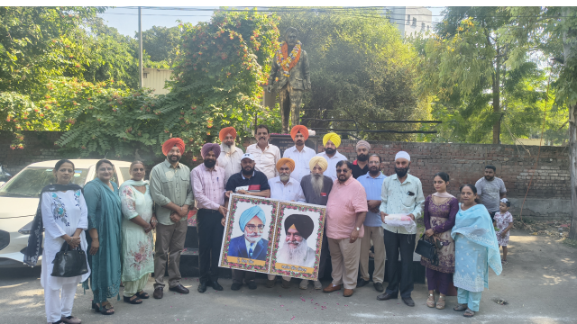 Punjab