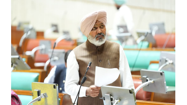 Punjab
