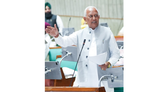 Punjab