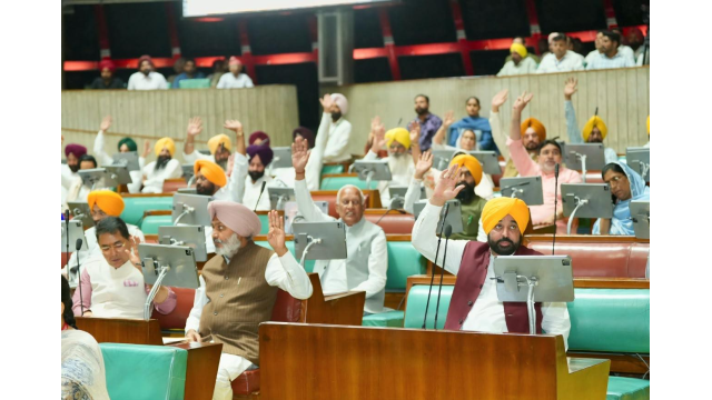 Punjab