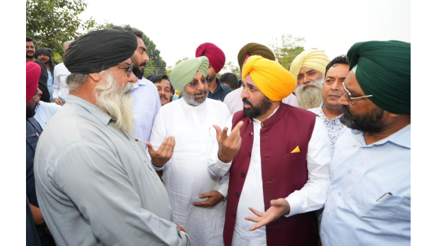 Punjab
