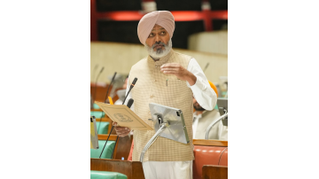 Punjab