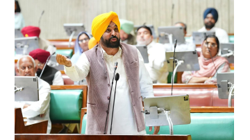 Punjab
