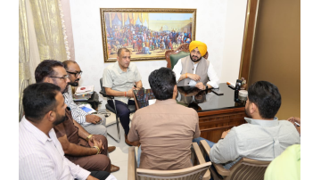 Punjab