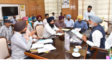 Punjab